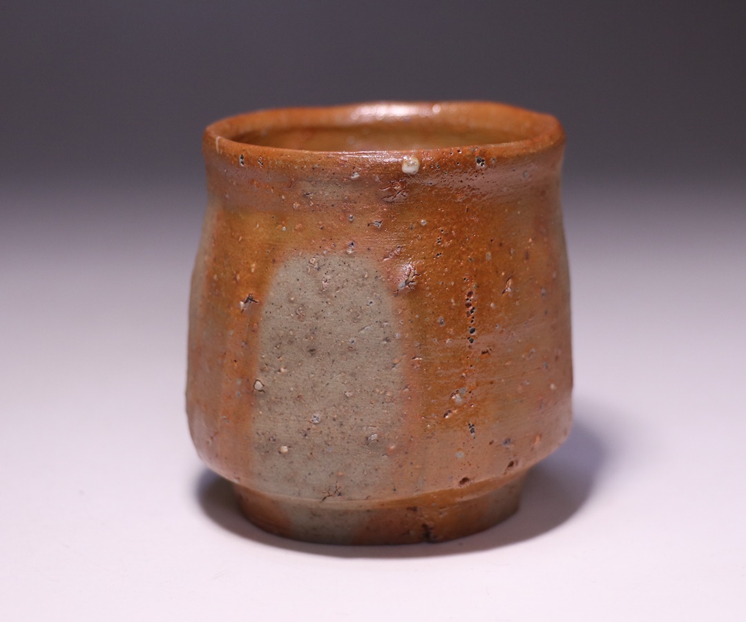金重 愫 作 「備前酒呑」 ～備前焼専門卸小売店 川口陶楽苑～