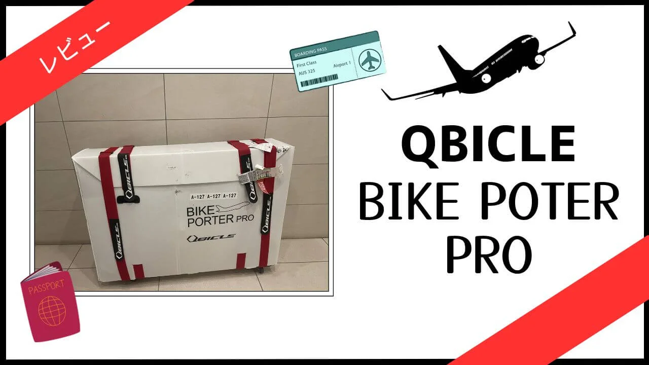 thumbnail-impression-qbicle-