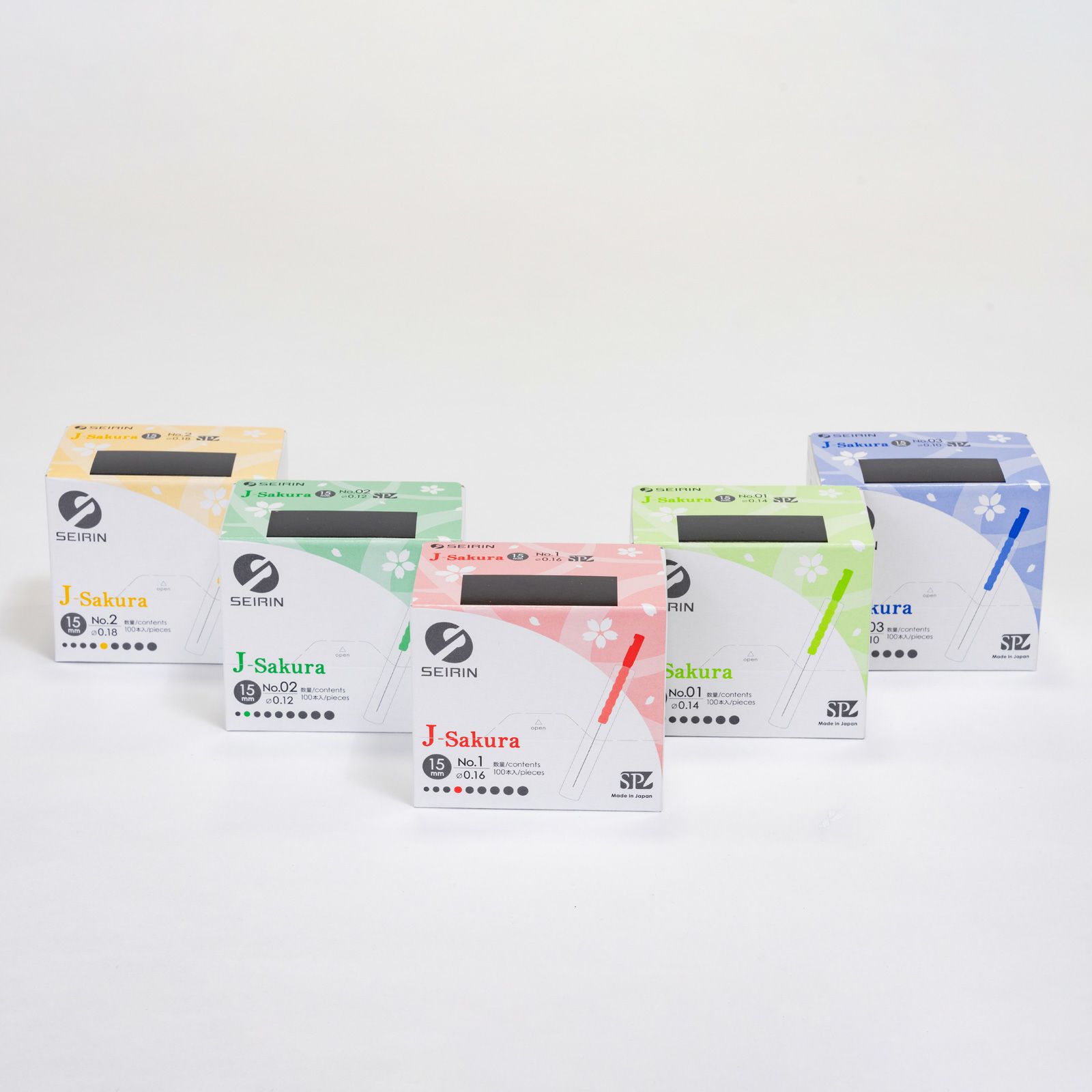 セイリン | トワテック