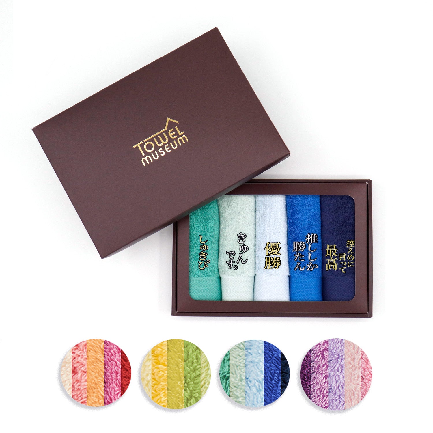 TMOC』推し活大サイズ刺繍入り タオルハンカチ5枚セット – タオル