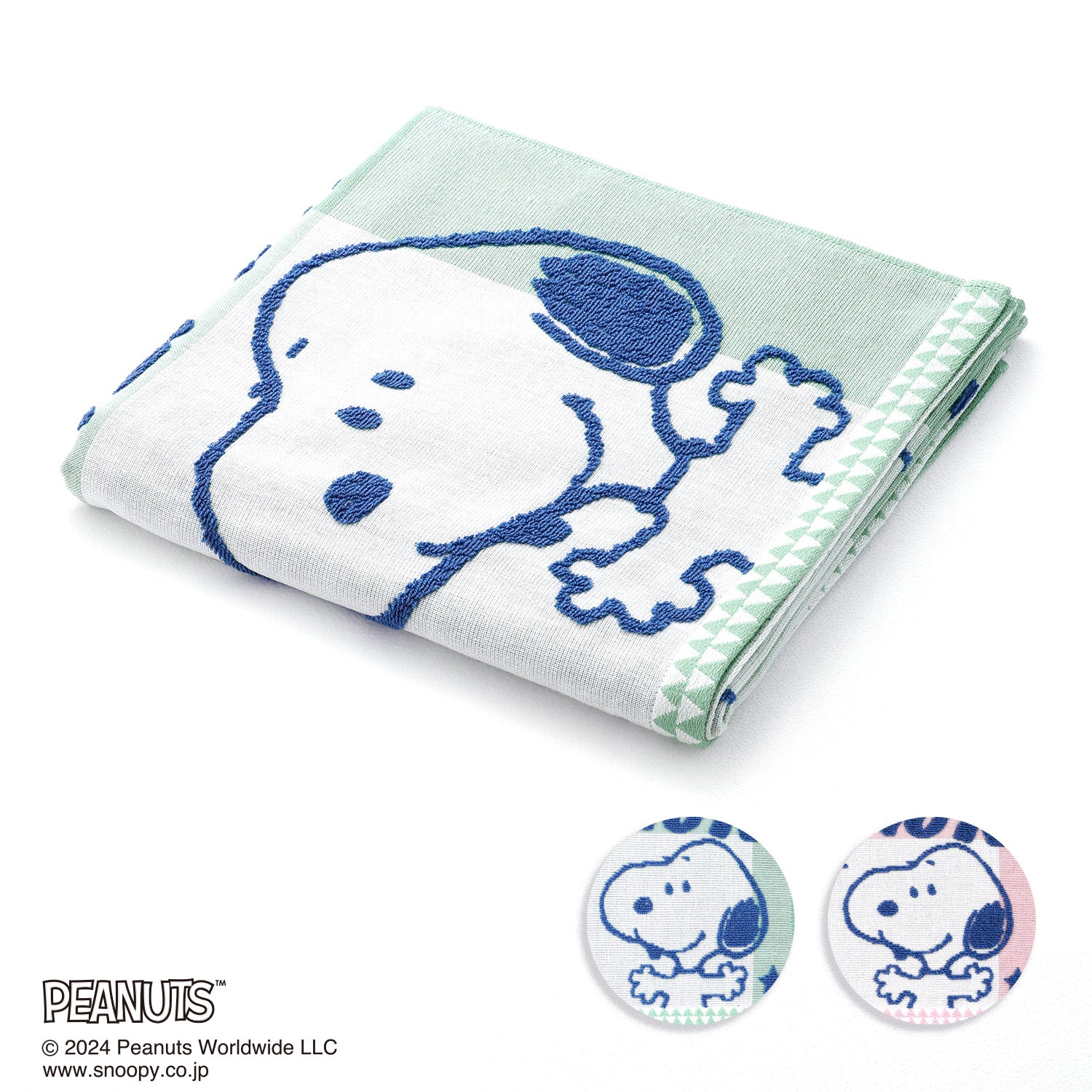 PEANUTS』 スターフレンズ バスタオル – タオル美術館公式オンライン