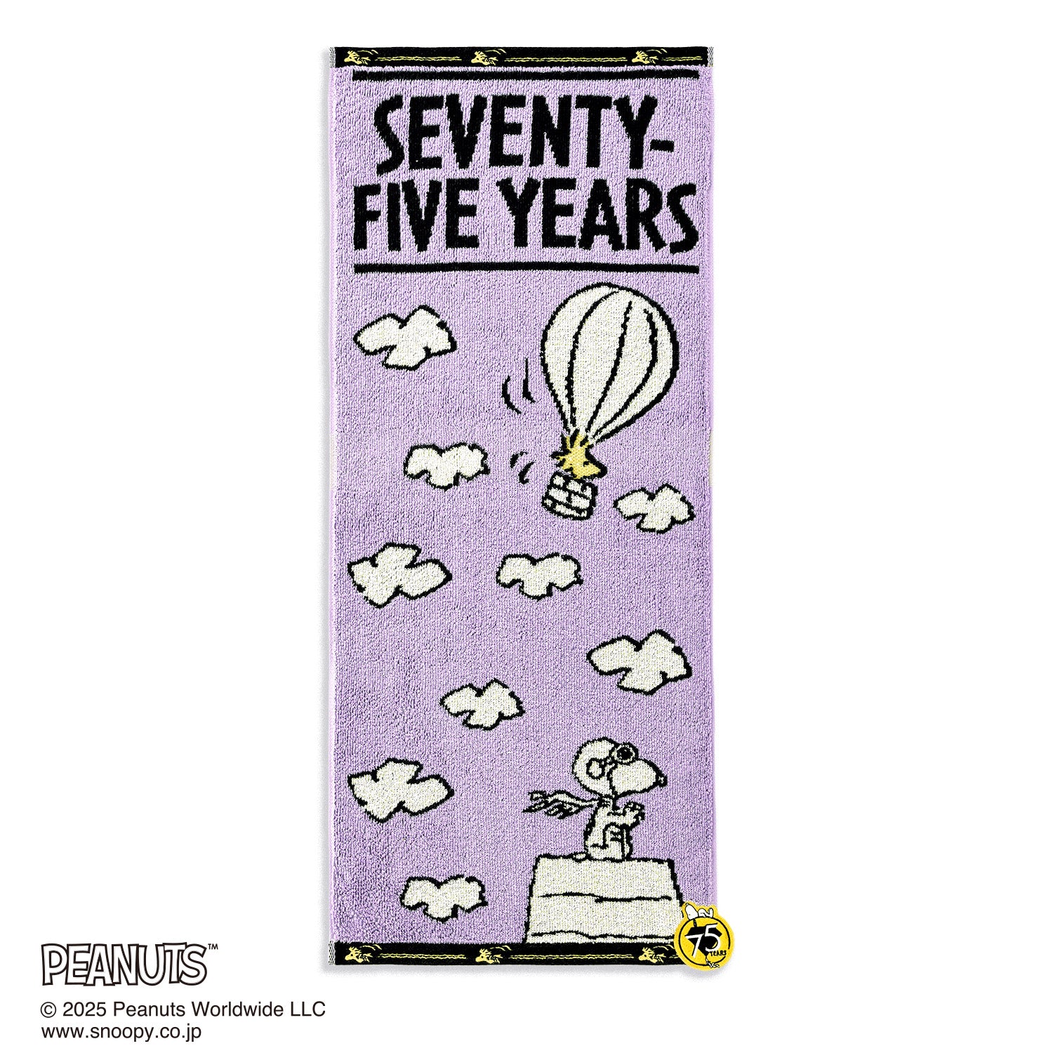 PEANUTS』 75周年 フェイスタオル – タオル美術館公式オンラインショップ