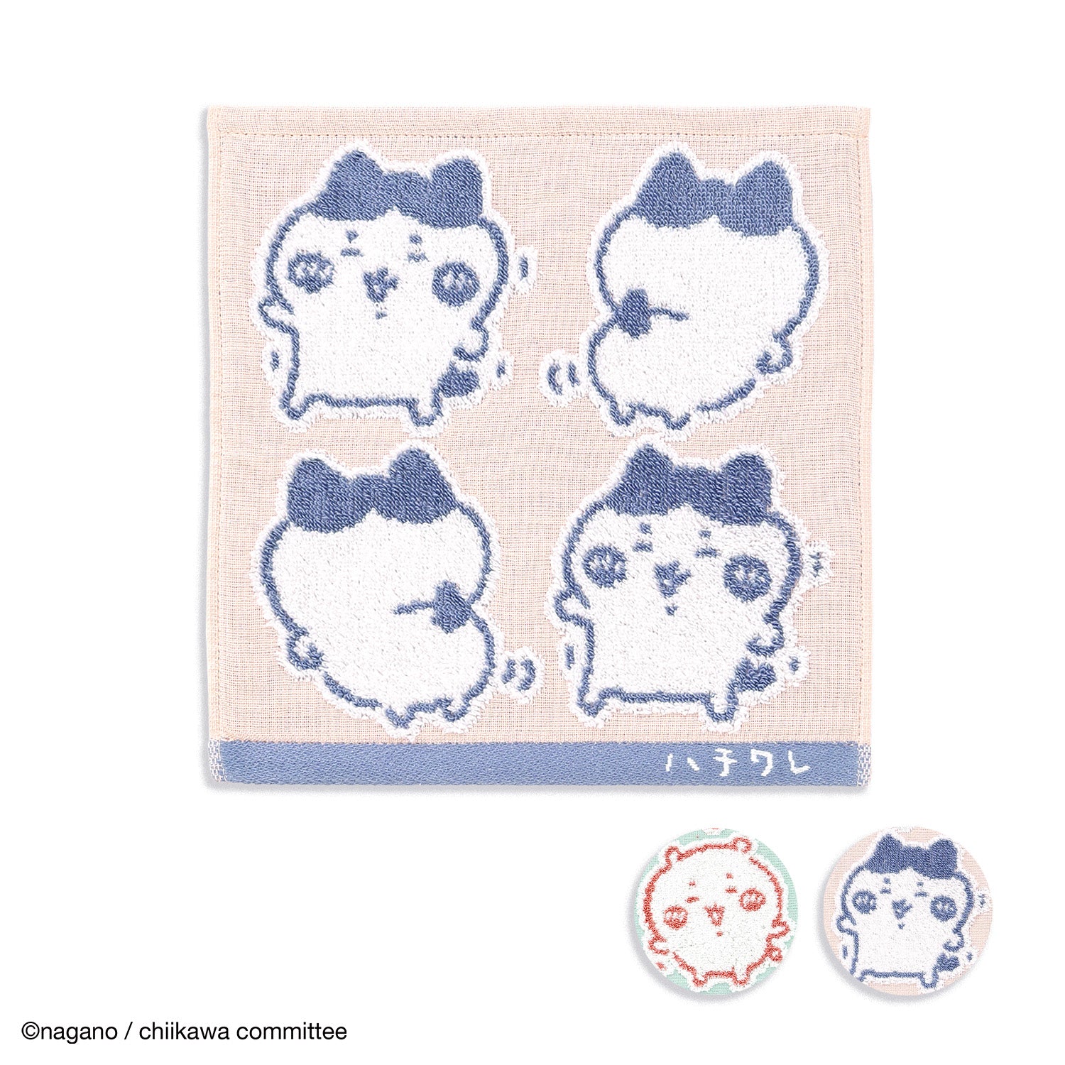 ちいかわ』イエー タオルハンカチ – タオル美術館公式オンラインショップ