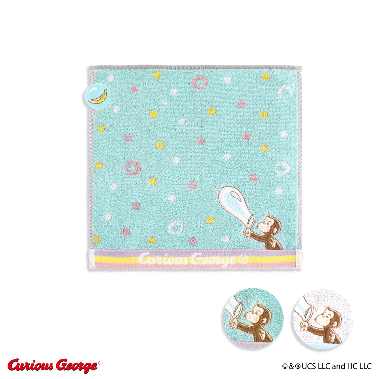 おさるのジョージ』 バブル タオルハンカチ – タオル美術館公式