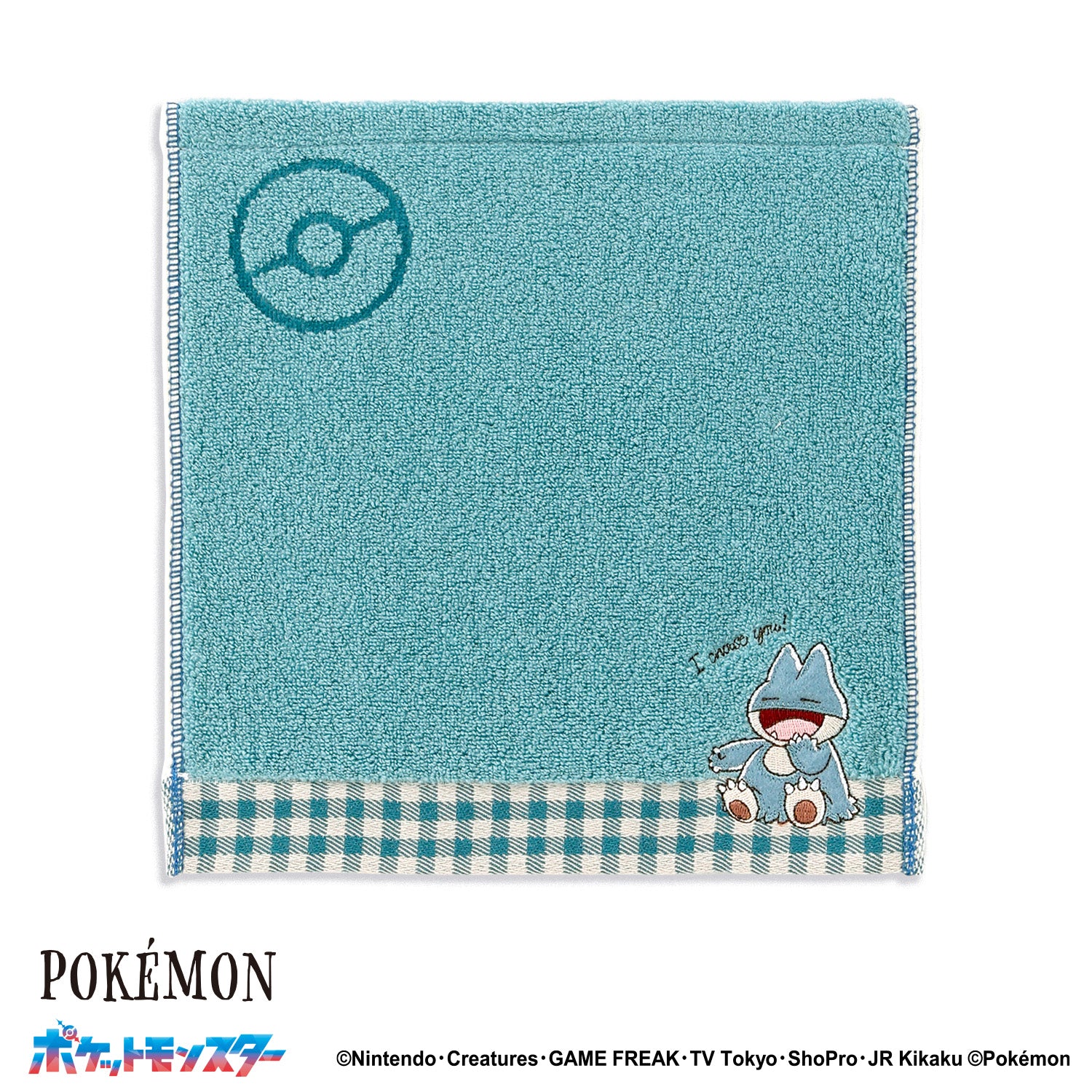 ポケットモンスター」 I choose you タオルハンカチ – タオル美術館