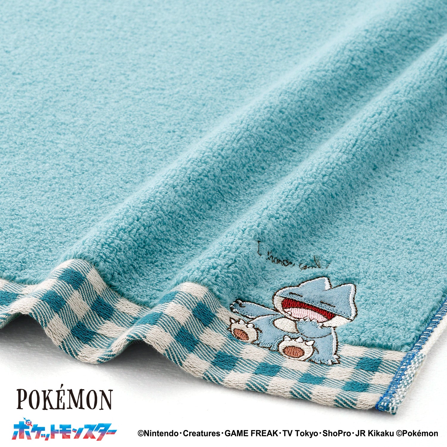 ポケットモンスター」 I choose you タオルハンカチ – タオル美術館