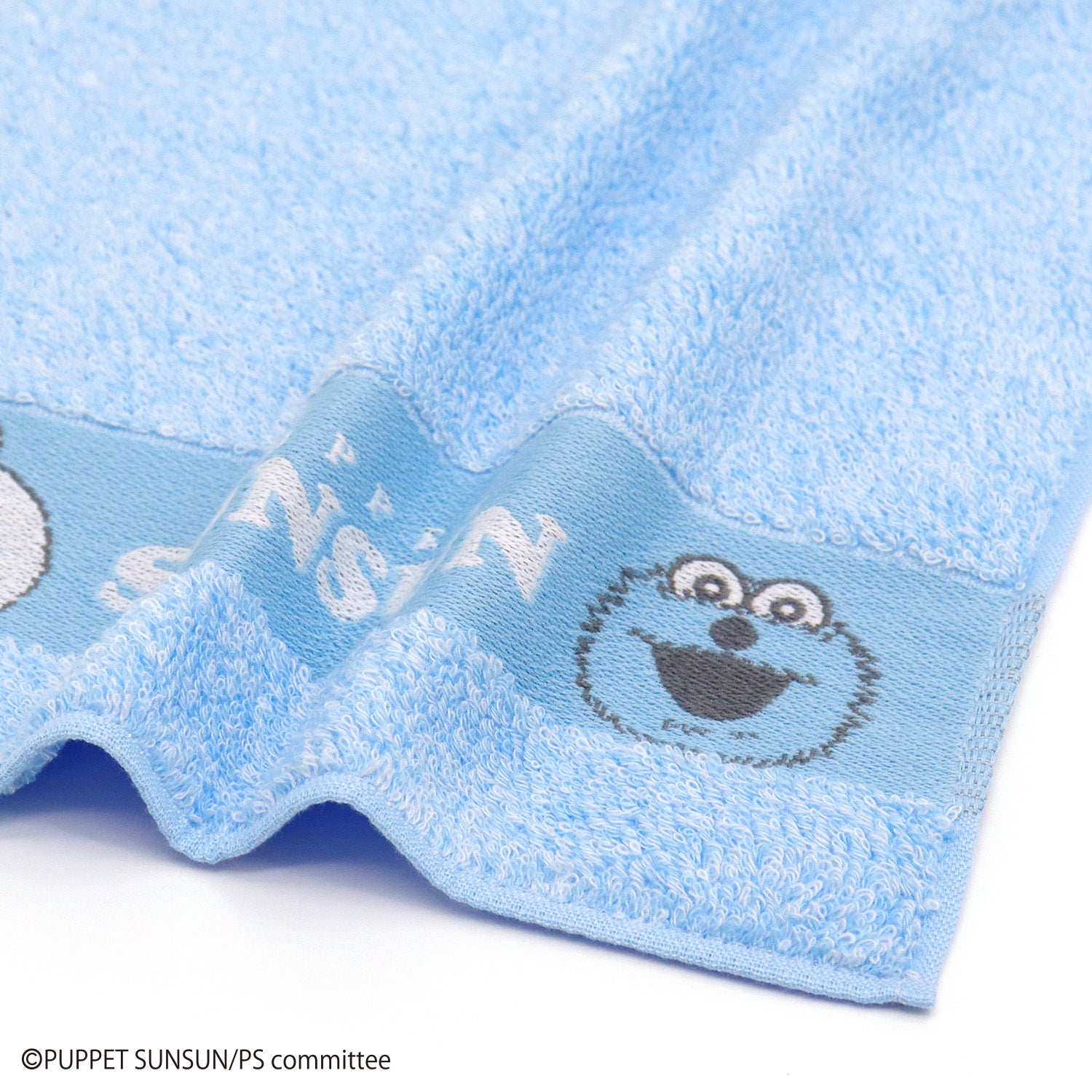 パペットスンスン』 スンスンノンノン タオルハンカチ – タオル美術館