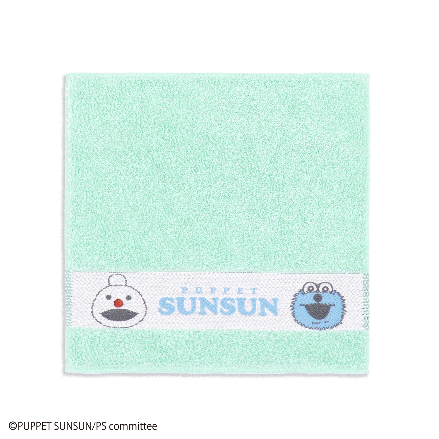 パペットスンスン』 スンスンノンノン タオルハンカチ – タオル美術館