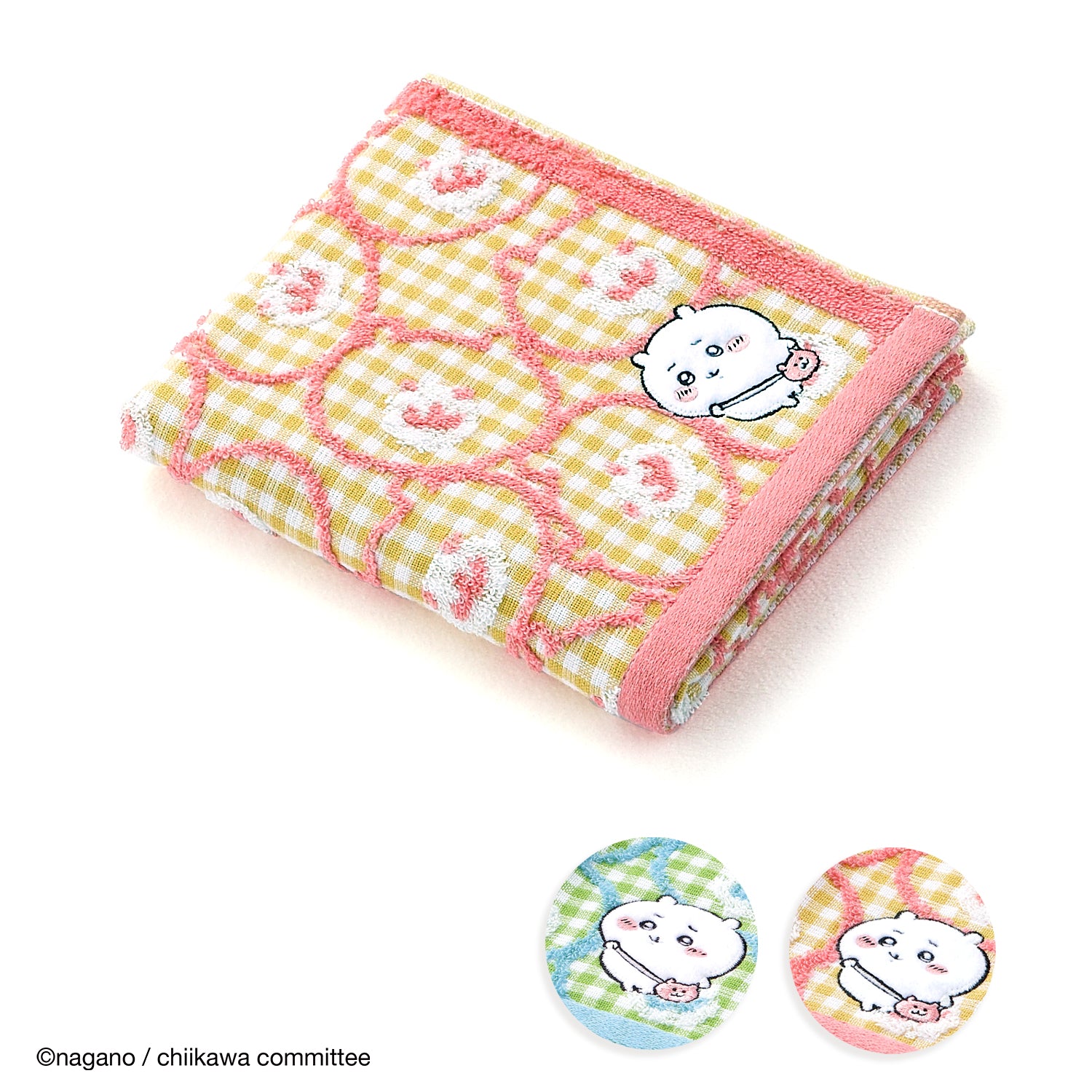ちいかわ』 ポシェット フェイスタオル – タオル美術館公式オンライン