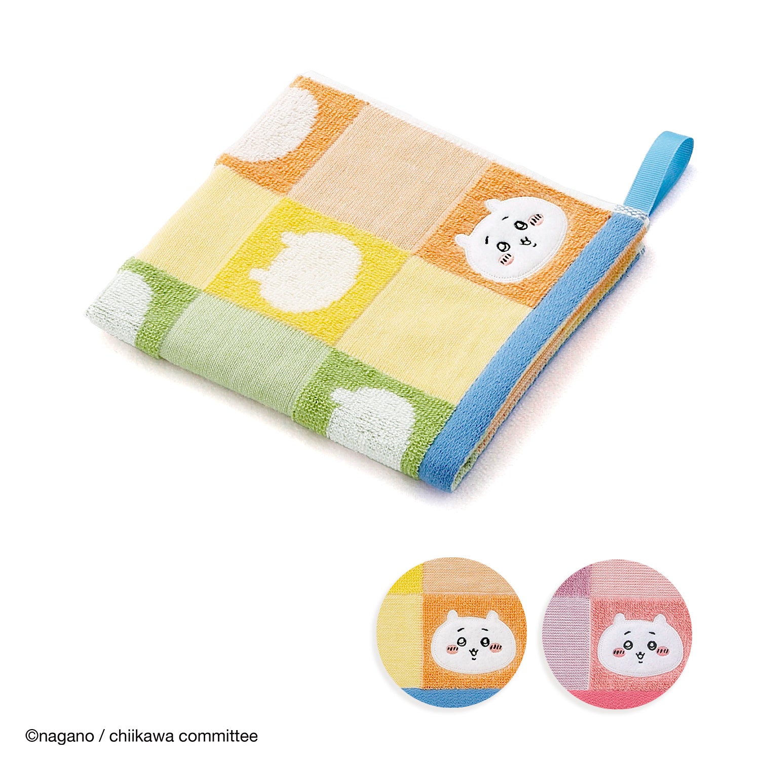 ちいかわ』パターン ループ付ウォッシュタオル – タオル美術館公式