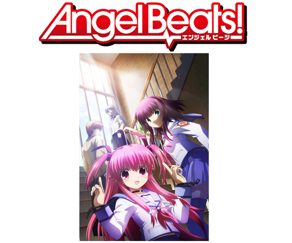 アニメ『Angel Beats!』発“ガルデモ”アルバムとサントラ発売 - TOWER