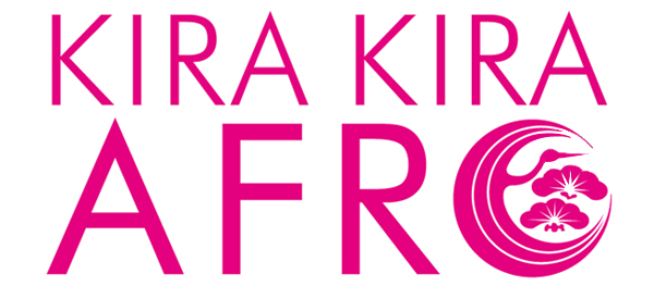 笑福亭鶴瓶、松嶋尚美出演「きらきらアフロ」新作DVD発売 - TOWER