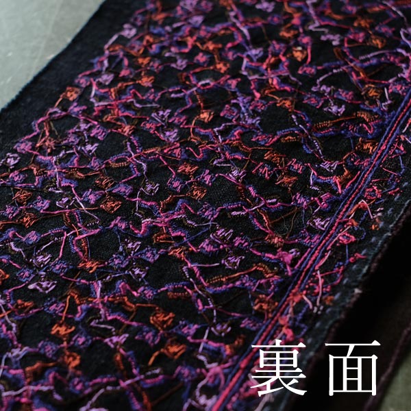 苗族の衣装に使われていた刺繍布 – zakka store towi