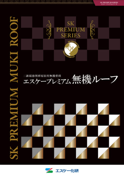 t025011604_400x.jpg?v=1737006436