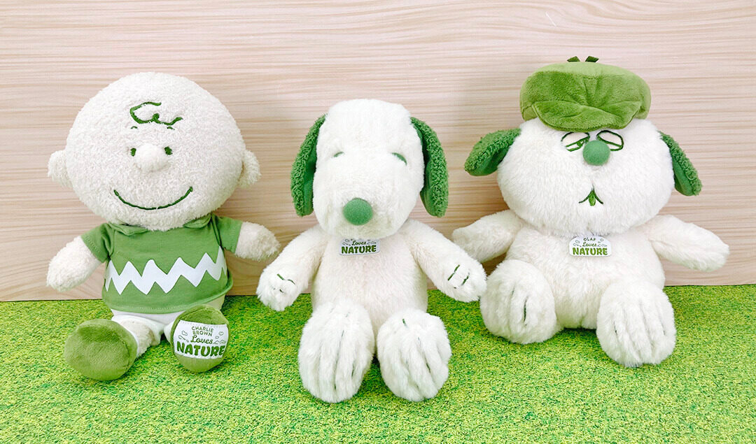 2023年9月22日(金)～10月5日(木)開催！「SNOOPY Loves NATURE」期間