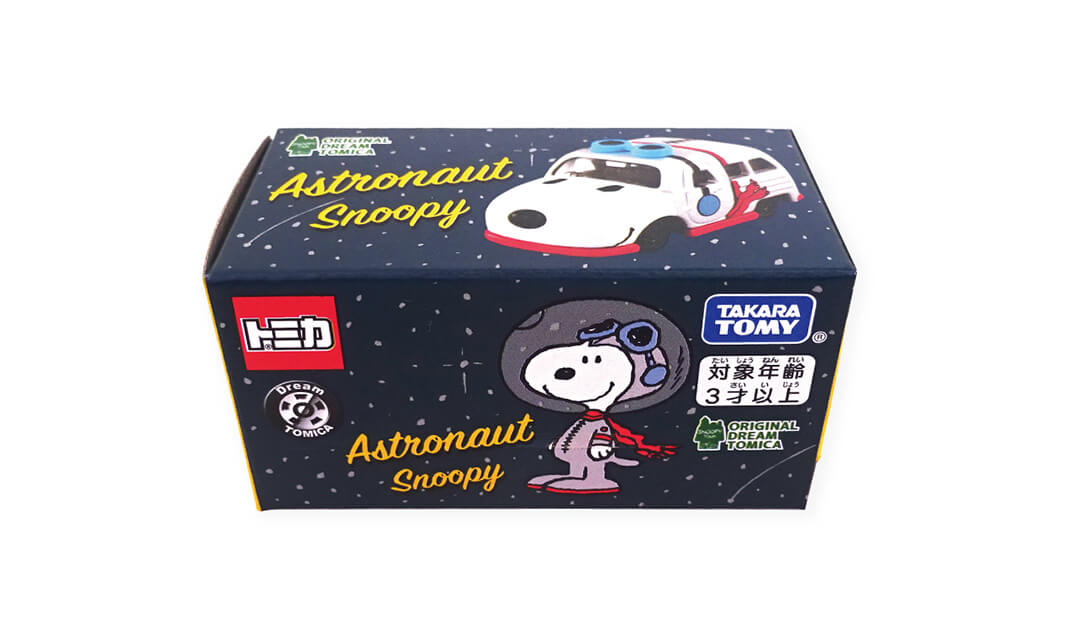 2023年10月14日(土)発売予定!スヌーピータウンショップ オリジナル