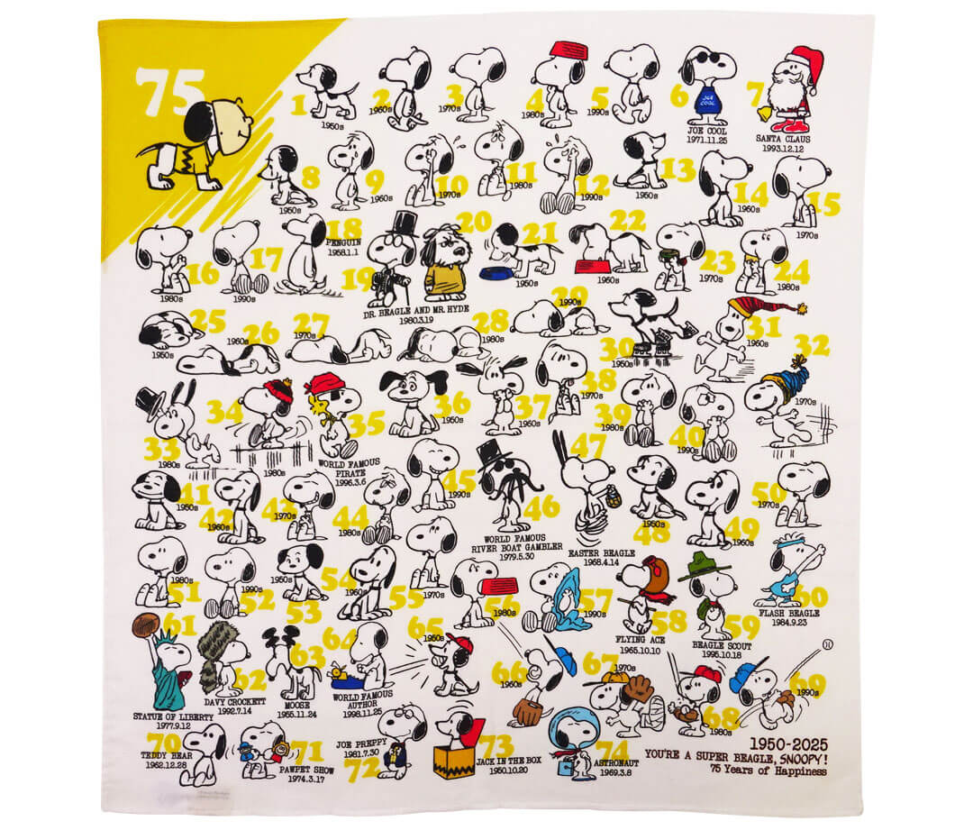 2024年10月5日(土)発売予定!!スヌーピータウンショップ オリジナル