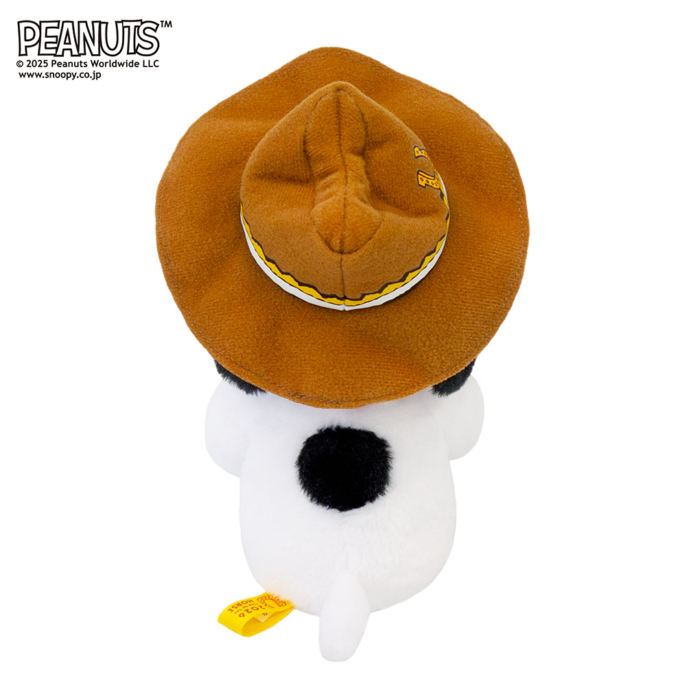 2025年8月上旬発売 干支ぬいぐるみ・マスコット - スヌーピー