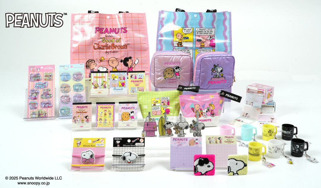 2025年9月下旬発売！プチコレクション - スヌーピータウンショップ