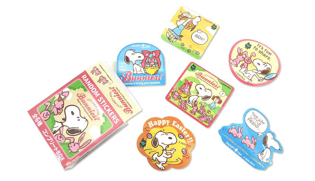 2026年2月7日(土)発売予定!!スヌーピータウンショップ オリジナル