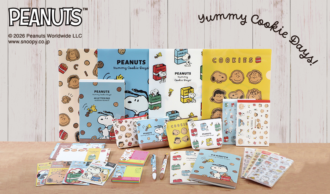 ホーム - スヌーピータウンショップ