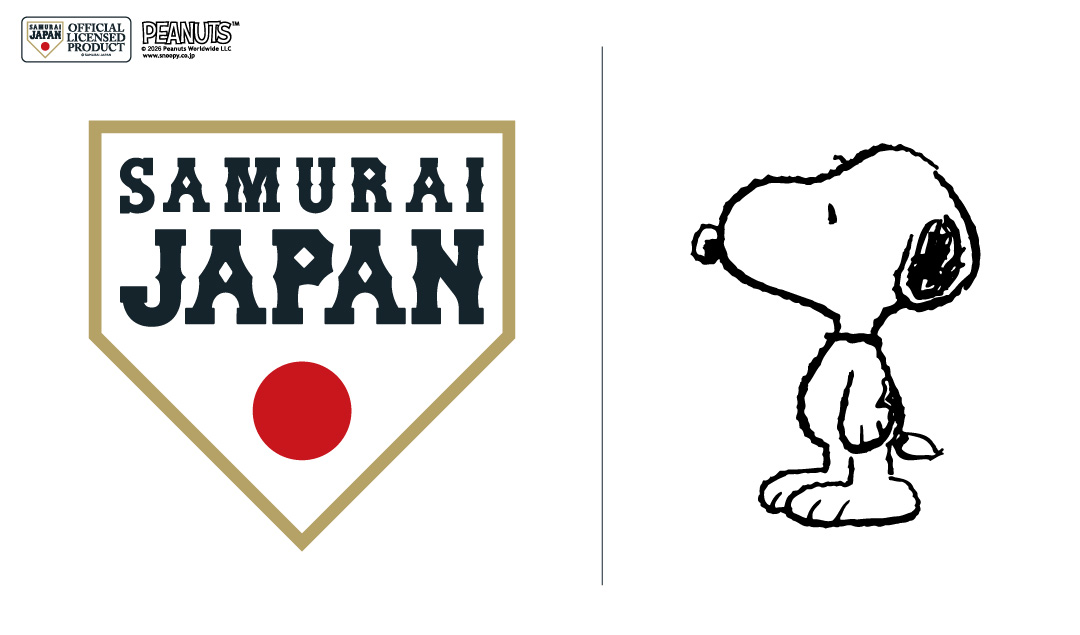 ホーム - スヌーピータウンショップ