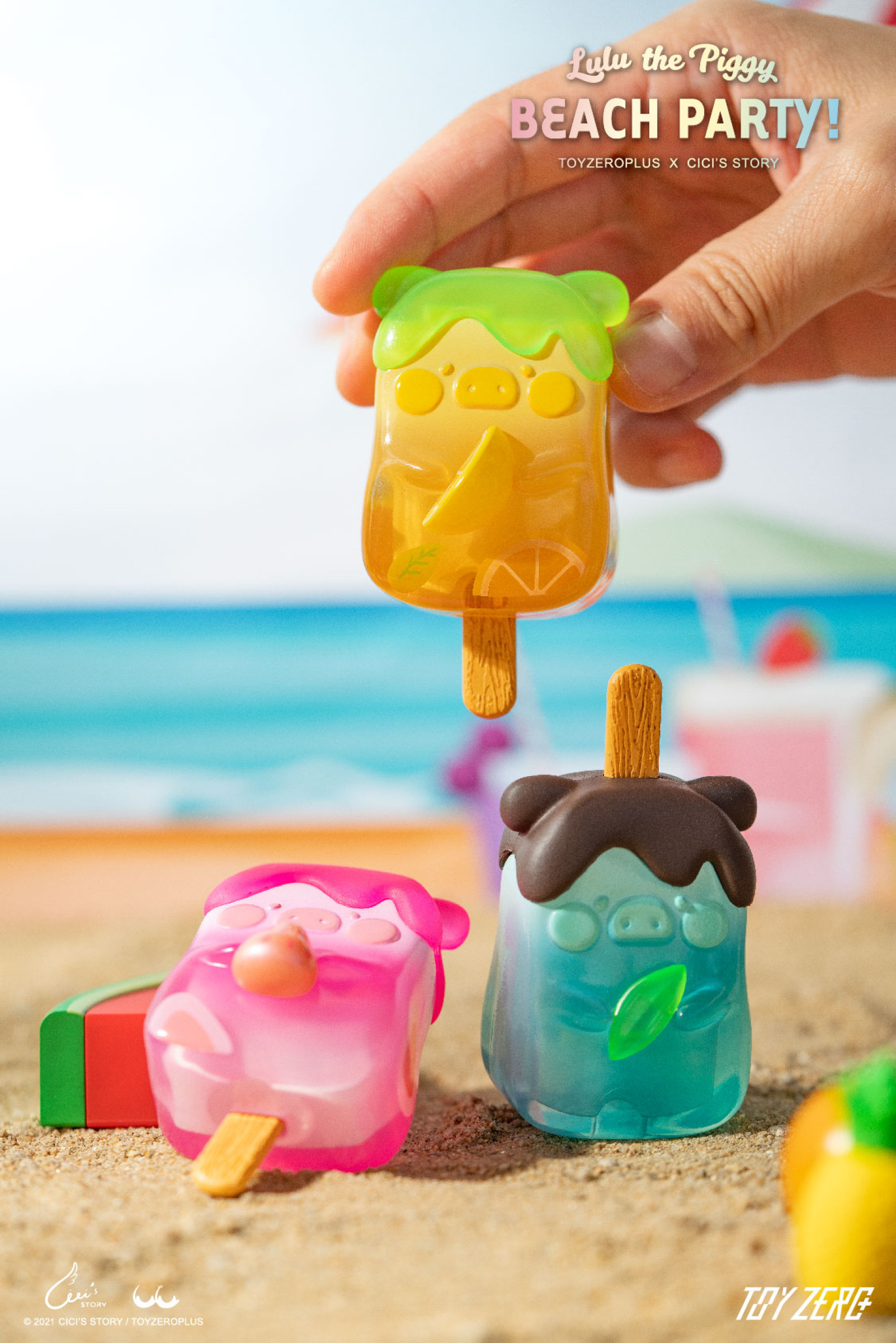 Toy・Cargo| LuLu The Piggy – Beach Party Blind Box Series | Toy