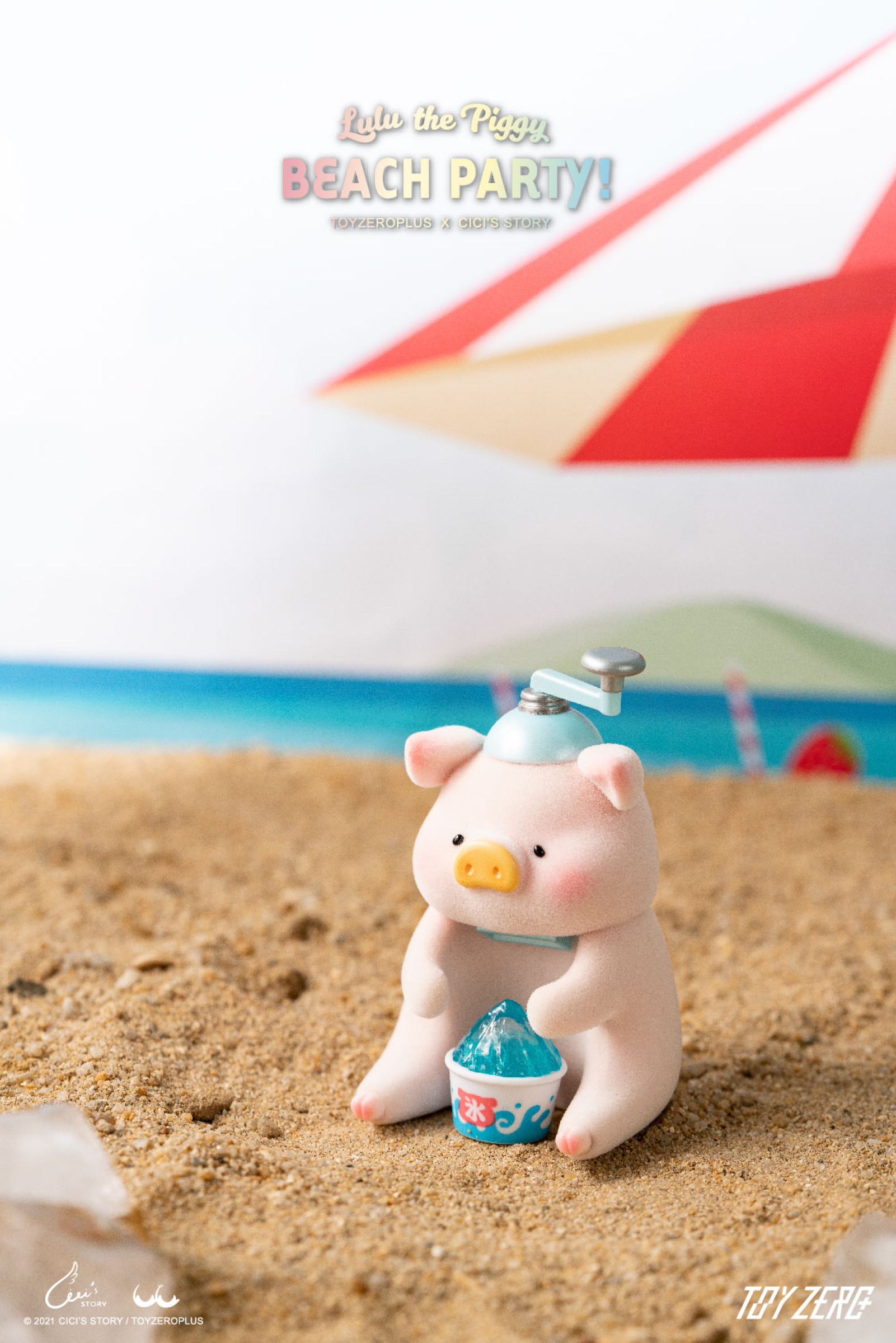 Toy・Cargo| LuLu The Piggy – Beach Party Blind Box Series | Toy