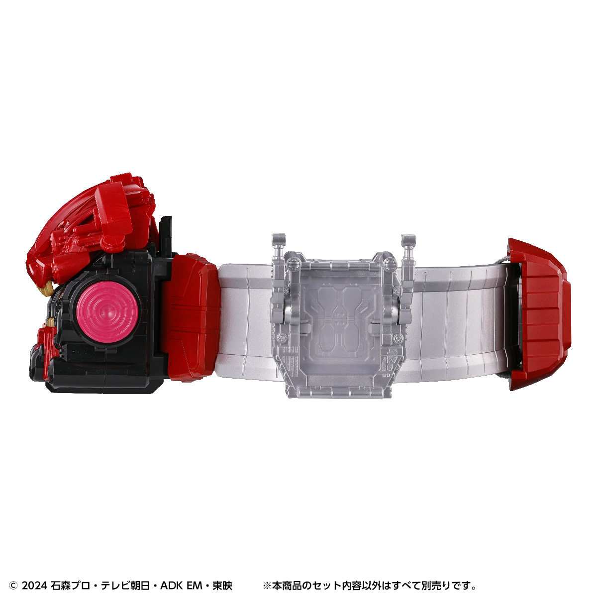 DX変身ベルトガヴ ハイスペックベルト帯＆ゴチゾウホルダー｜仮面