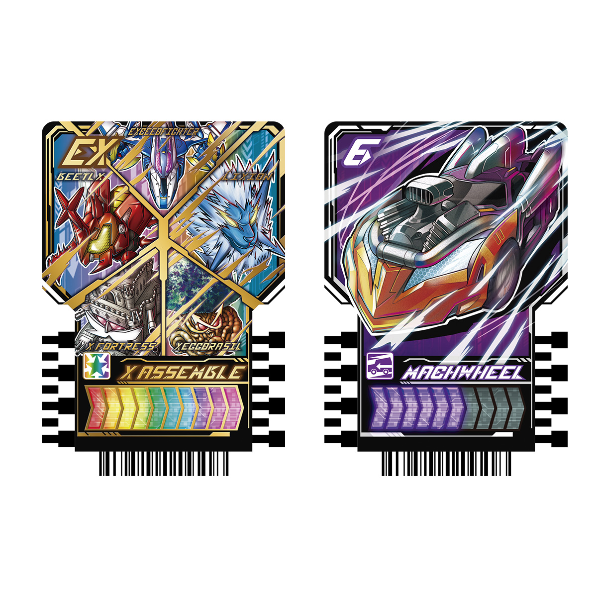 PREMIUM DX ライドケミートレカ メモリアルセット｜仮面ライダー