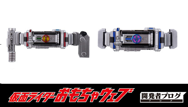 変身ベルト DXドレッドライバー」プレミアムバンダイに登場！｜仮面