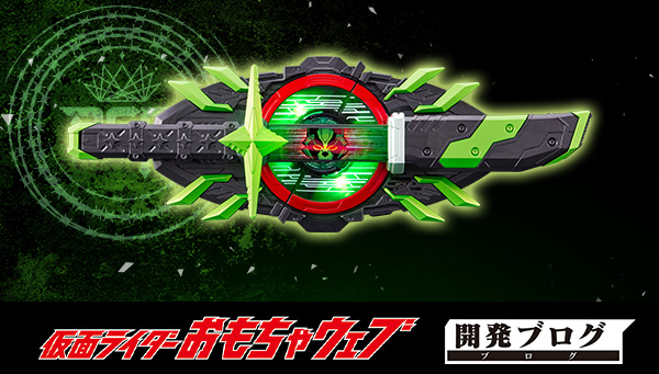 CSMファングメモリ＆エクストリームメモリver.2」開発担当から詳しくご