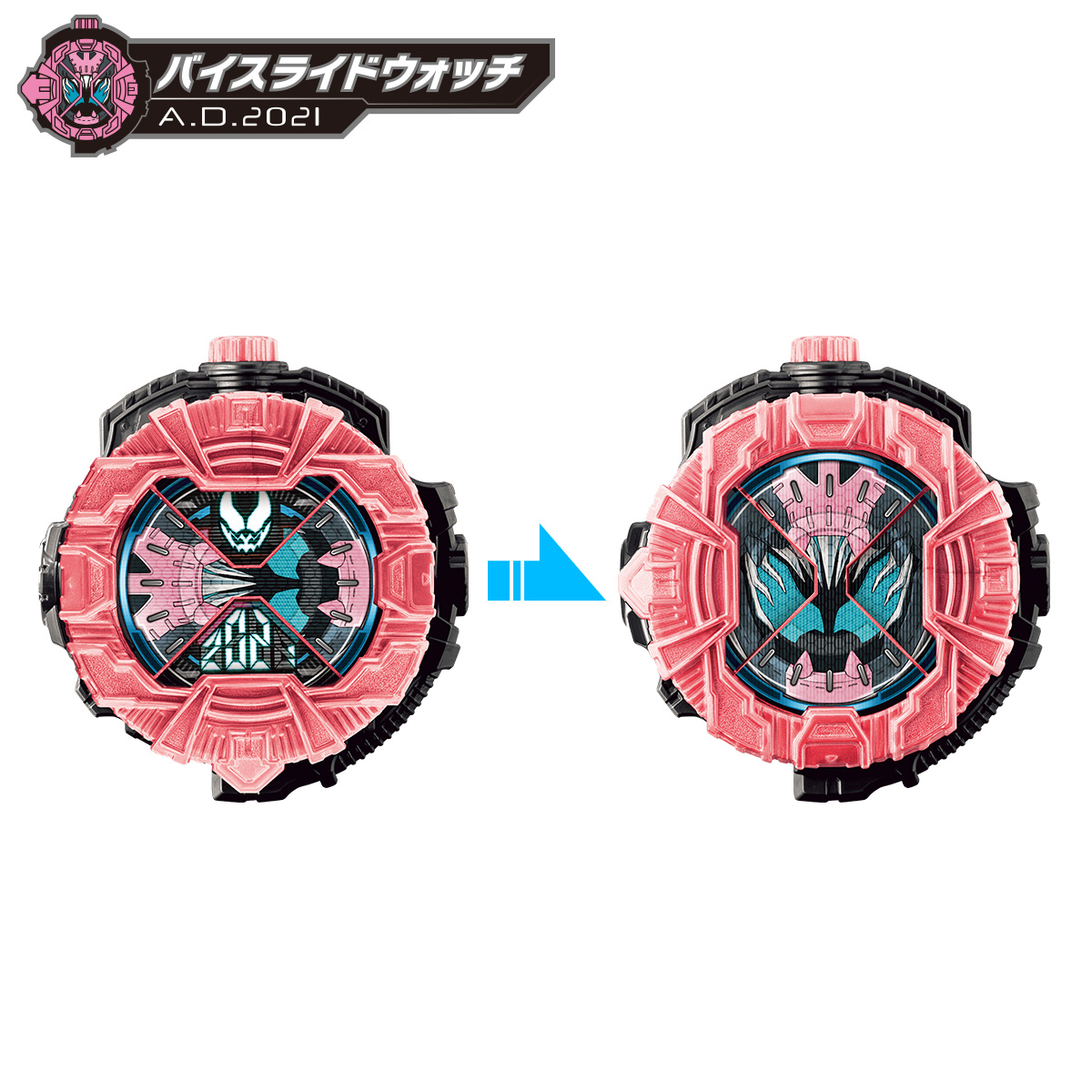 DXガッチャード＆ギーツ＆リバイスライドウォッチ｜仮面ライダー