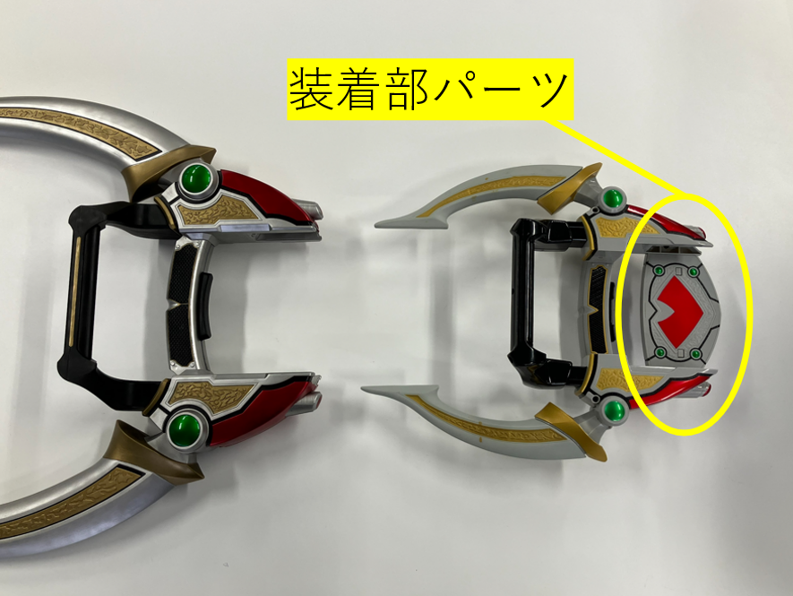 CSMカリスラウザー＆カリスアロー」本日予約受付開始！ | NARIKIRI