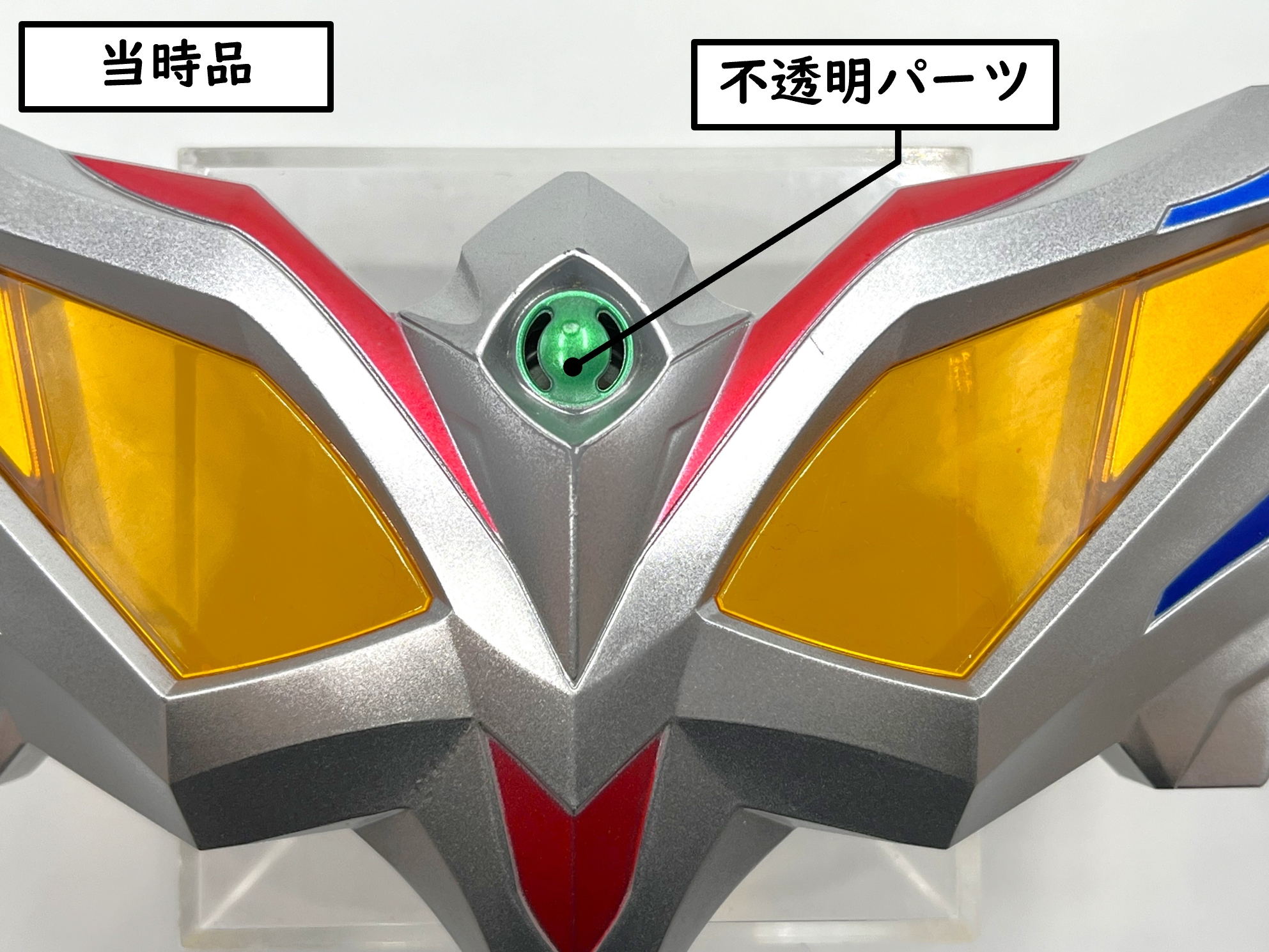 ウルトラマン玩具ブログvol.73 【6/28(金)16:00予約開始！】ウルトラ