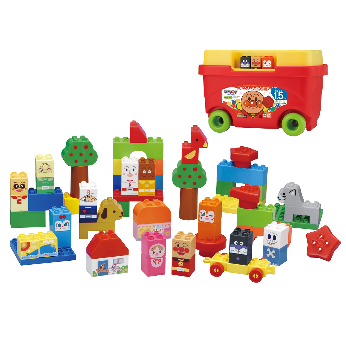 ブロックラボ アンパンマンブロックがもらえる！ | アンパンマン
