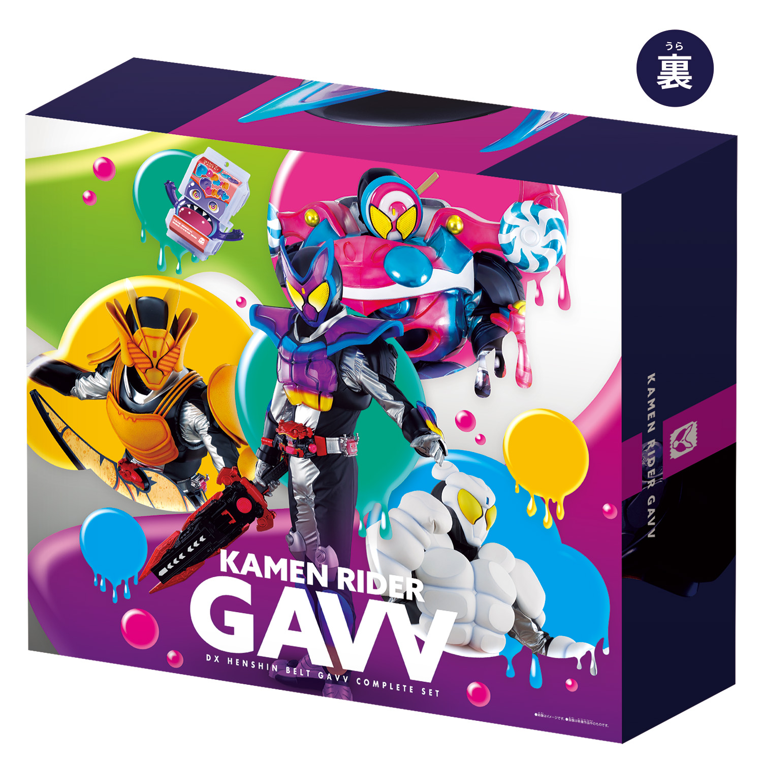 DX変身ベルトガヴ コンプリートセット」が登場！｜仮面ライダー