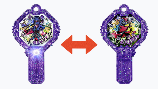 次世代ワールドホビーフェア イベント限定！妖怪アーク零~太陽と月の神