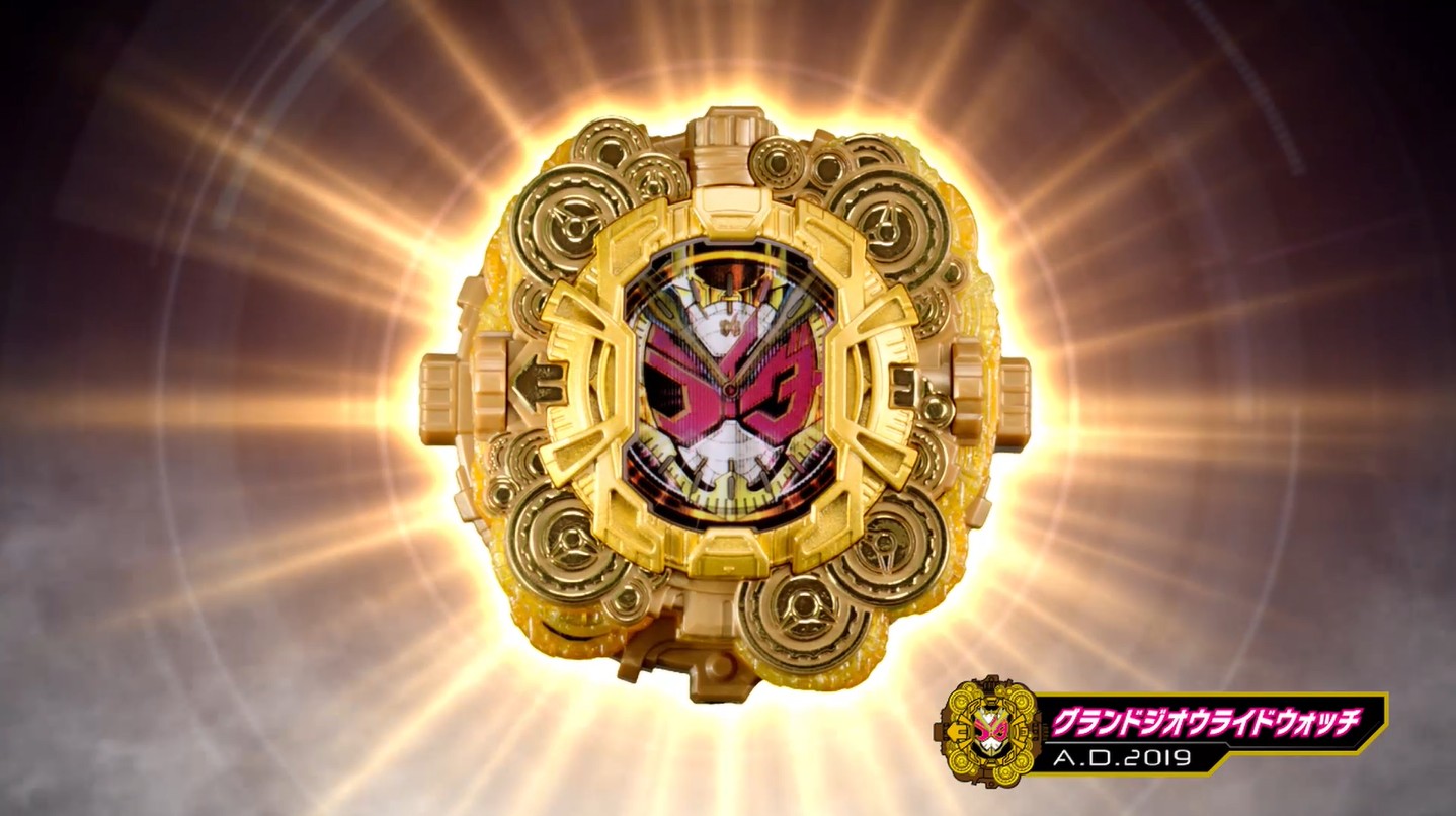 6/8(土)発売「DXグランドジオウライドウォッチ」CMが公開中！｜仮面