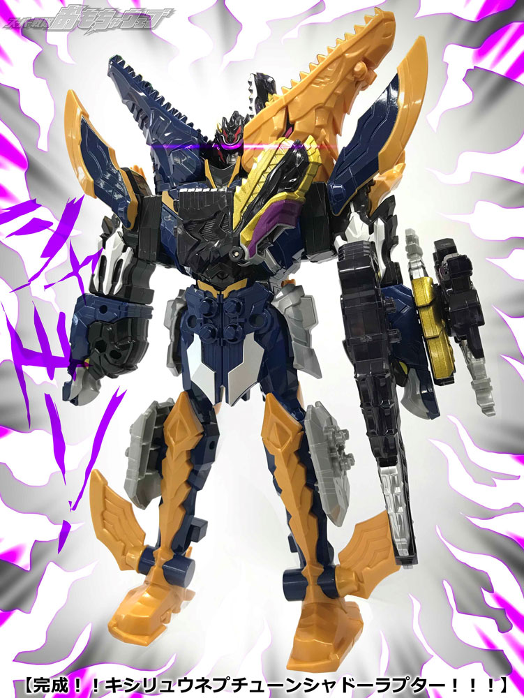 戦隊ブログvol.96 光と闇の騎士竜登場！ さらに2体は合体