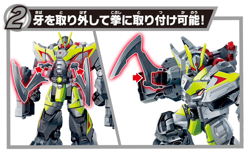 10/26(土)発売「DXブレイキングマンモス&ブレイキングマンモスプログ