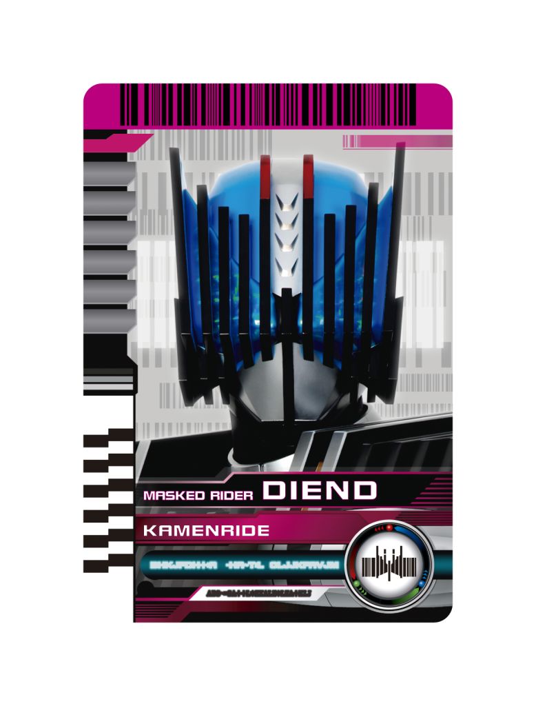 本日ついに、受注開始！！ | 仮面ライダーおもちゃウェブ｜バンダイ