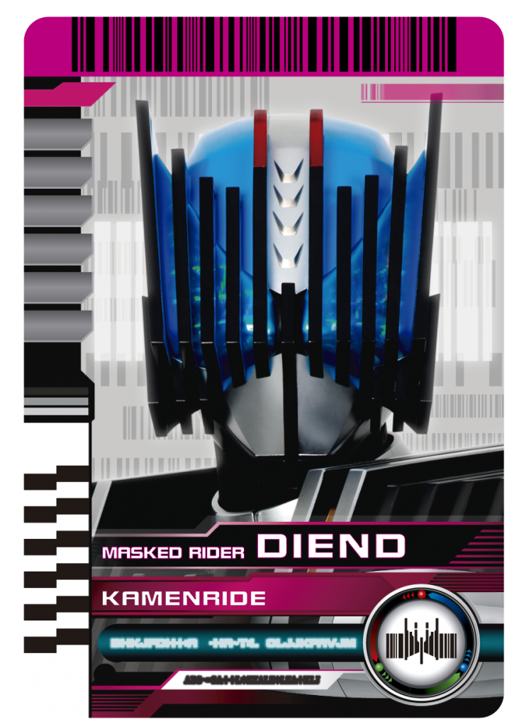 カード認識機能について | BANDAI TOYS