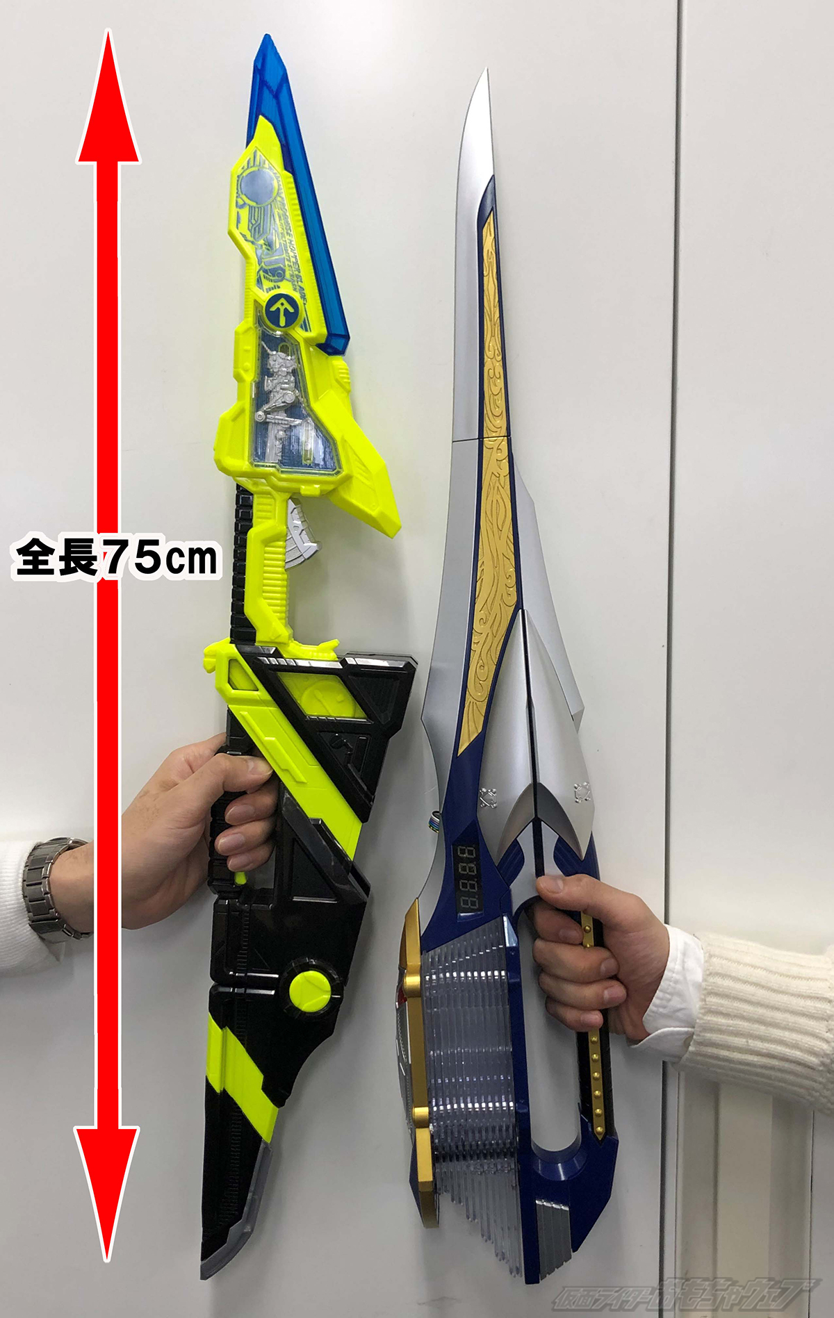 今週末はDXプログライズホッパーブレード発売です！｜仮面ライダー