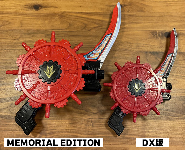 日淘市集公式アカウント。ギアダリンガー Memorial 日淘市集公式