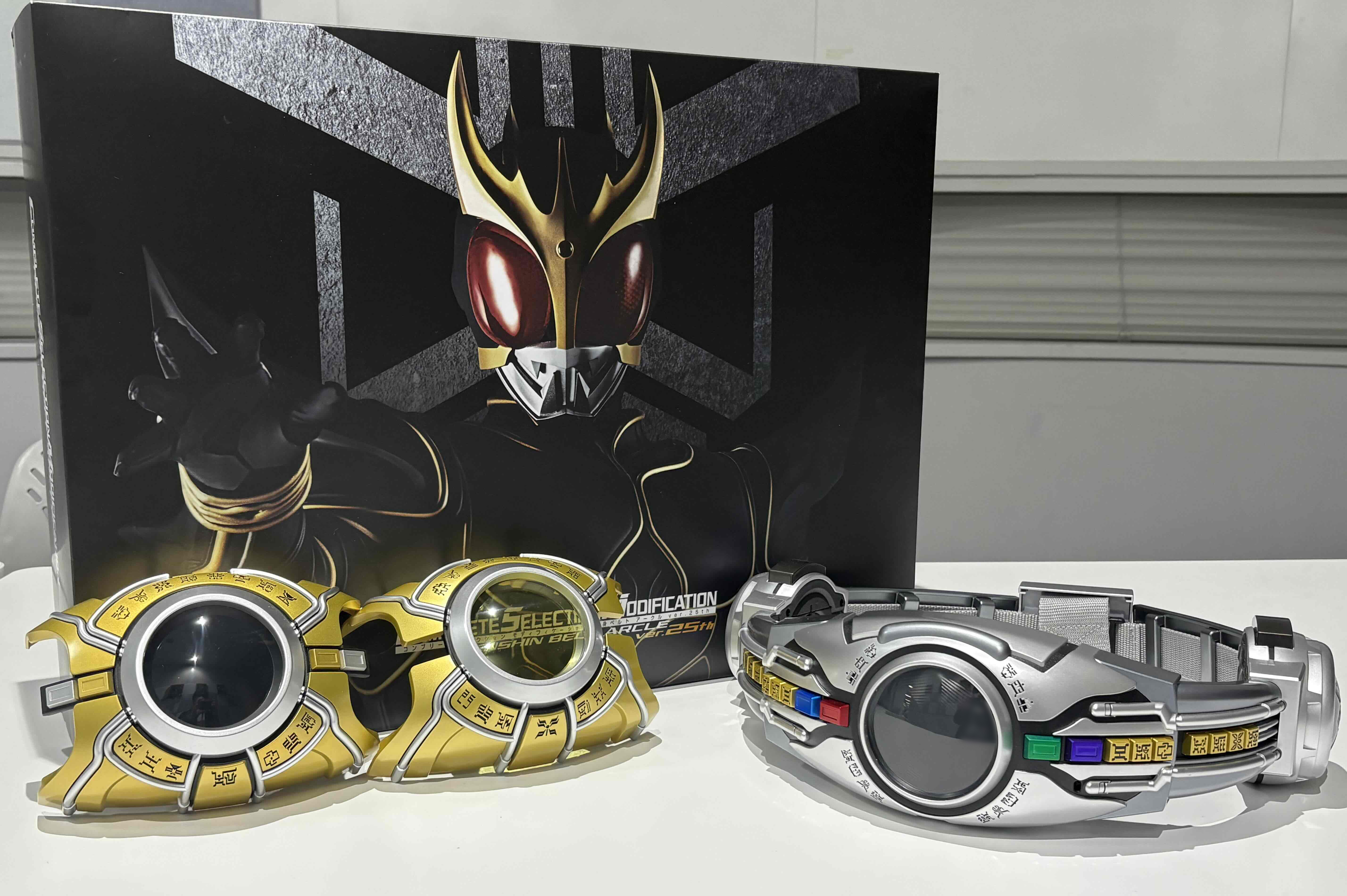 CSM変身ベルト アークルver.25th」10日間限定の復活予約受付を実施