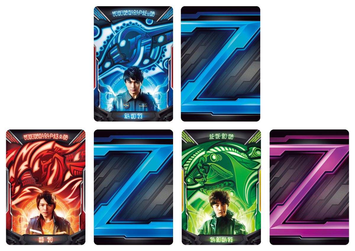 ウルトラマン玩具ブログvol.29 『ご唱和ください！我の名を！ウルトラ