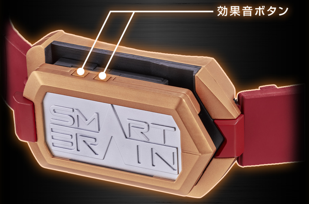 CSMスマートバックルを開発担当からご紹介！｜COMPLETE SELECTION