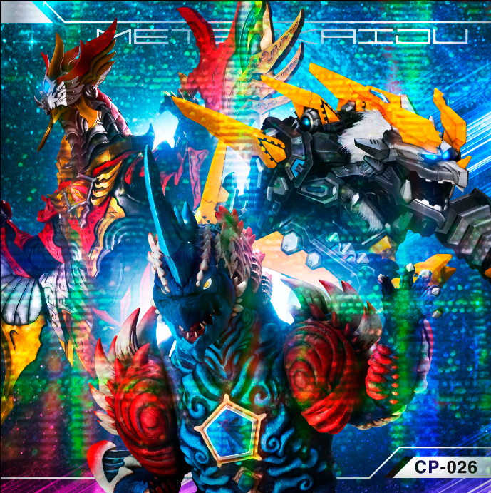 11月の「ウルトラソフビの日」の『ウルトラソフビステッカー』はこれ