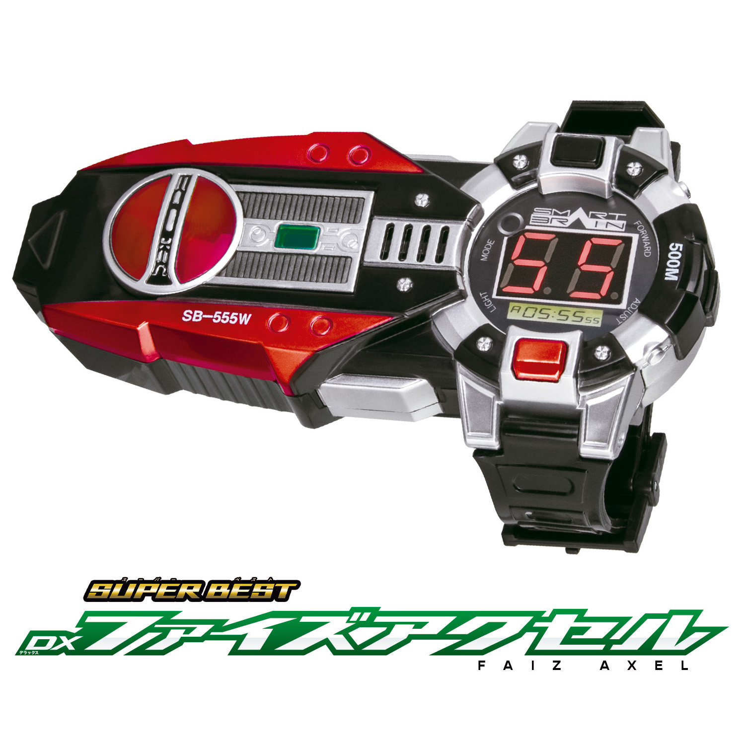 SUPER BESTシリーズより、『仮面ライダーファイズ』『仮面ライダー